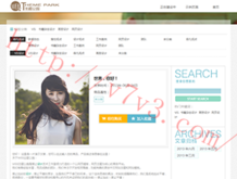 118彩图库彩图全部11